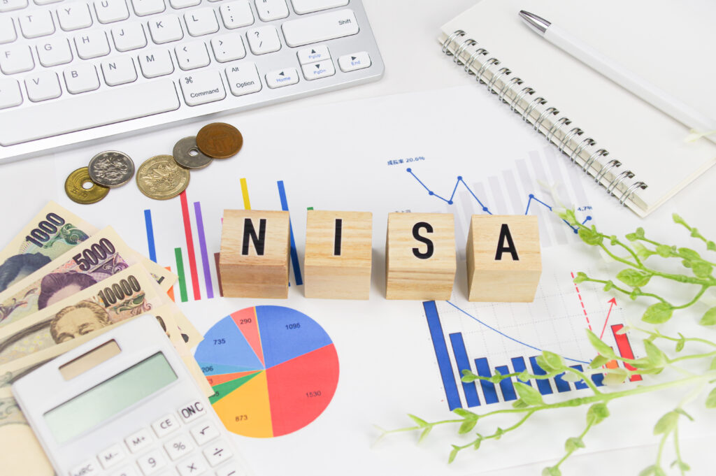 としこさんの投資日記　NISAの設定方法